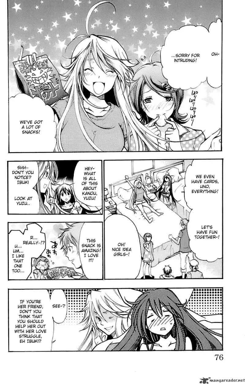 Asu No Yoichi Chapter 33 page 17
