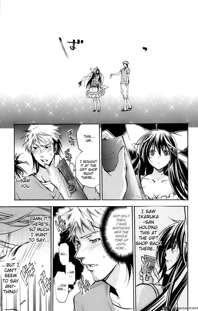 Asu No Yoichi Chapter 33 page 24