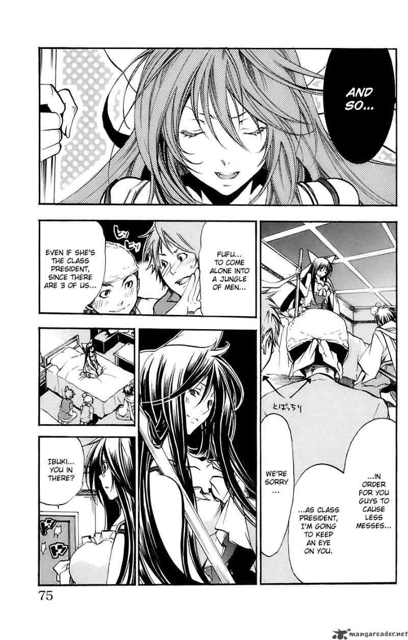 Asu No Yoichi Chapter 33 page 16