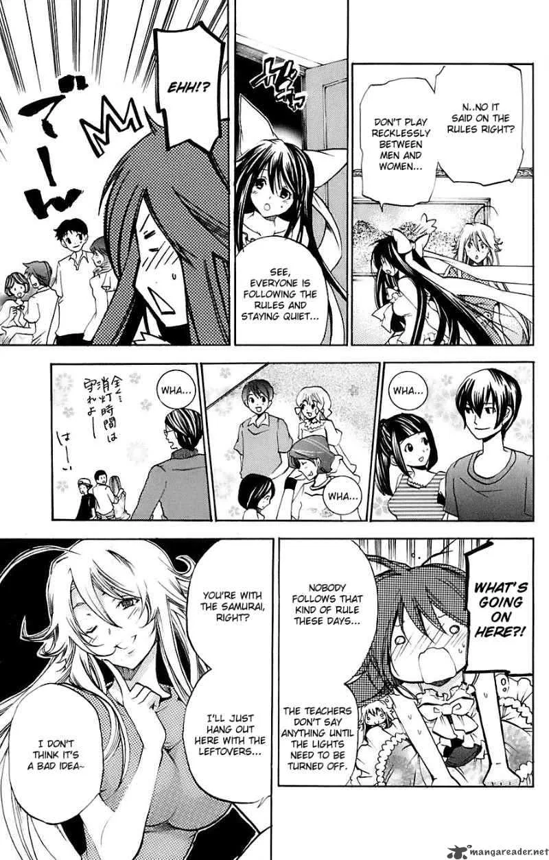 Asu No Yoichi Chapter 33 page 18