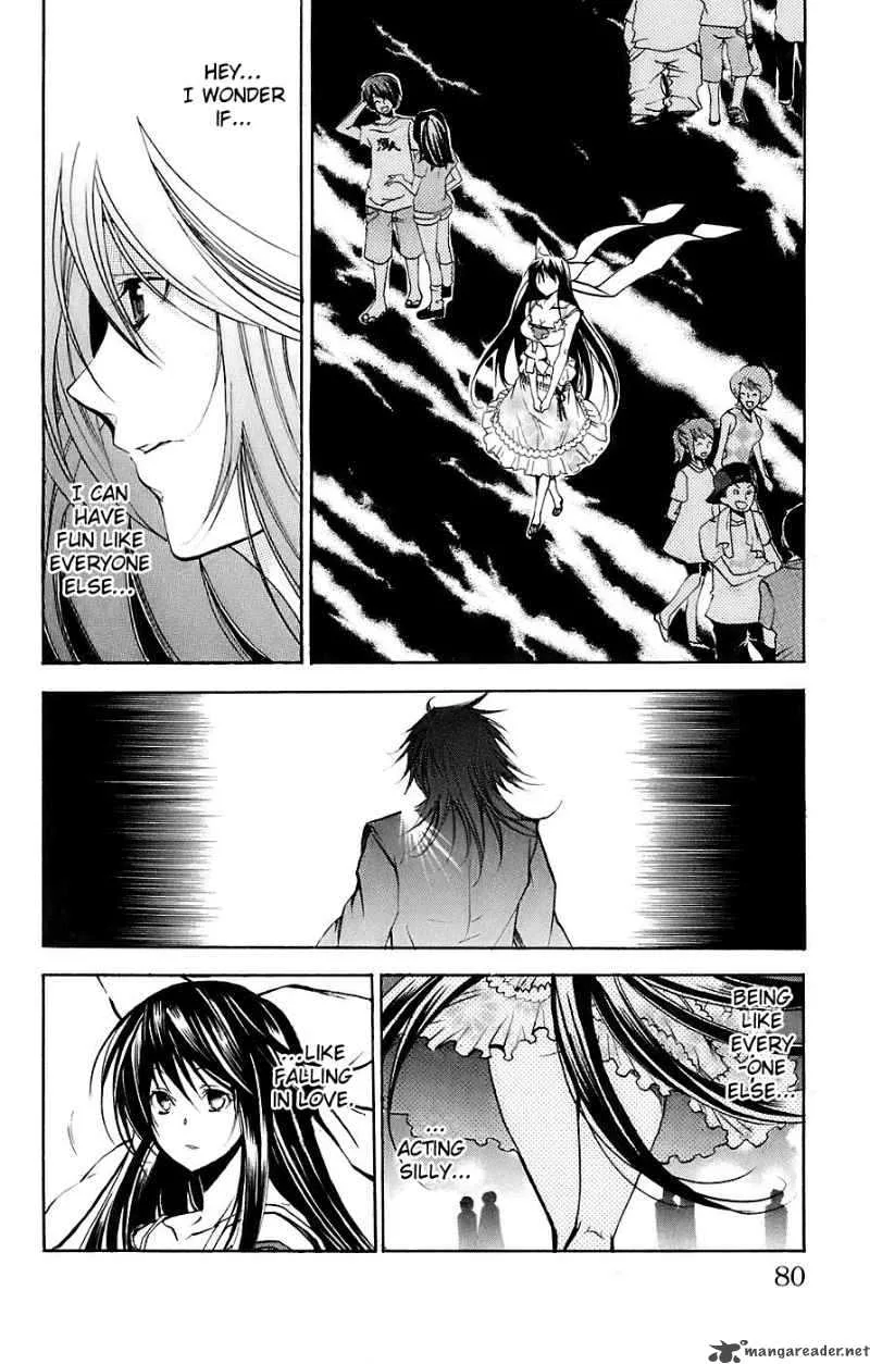 Asu No Yoichi Chapter 33 page 21