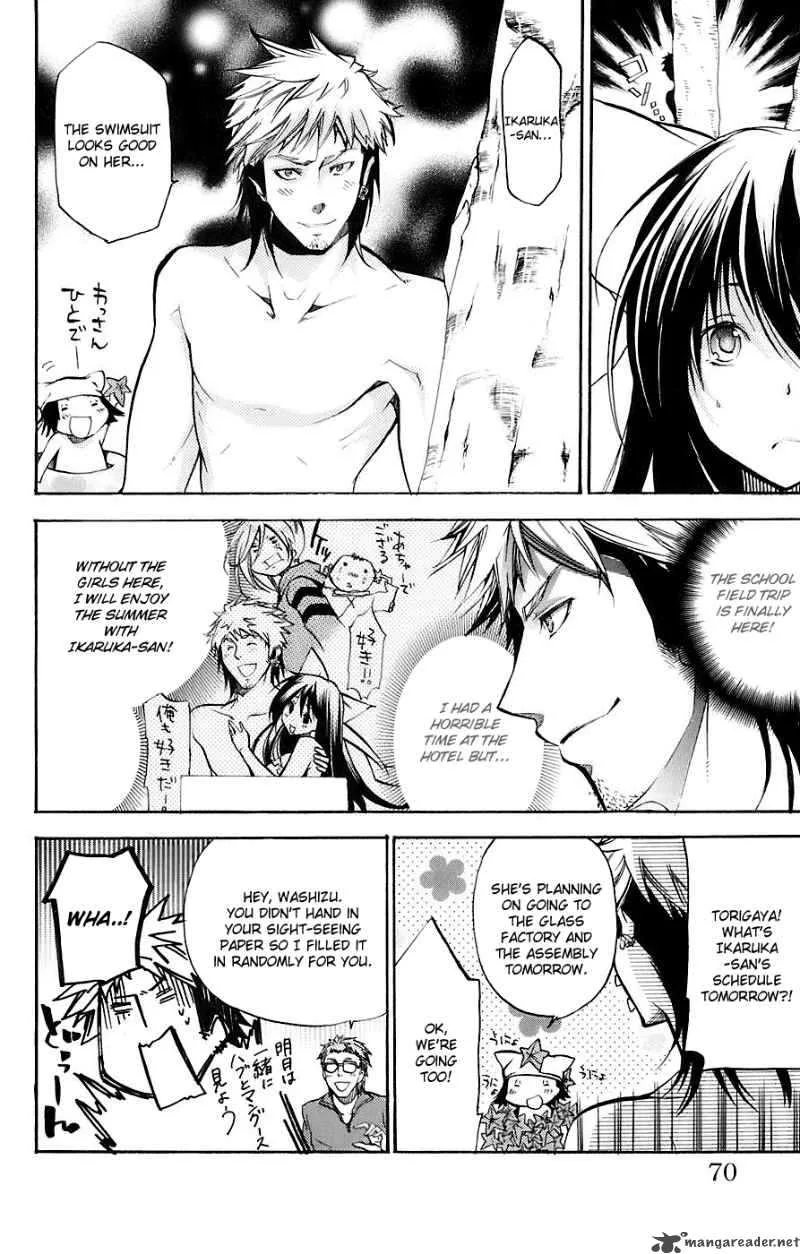 Asu No Yoichi Chapter 33 page 11