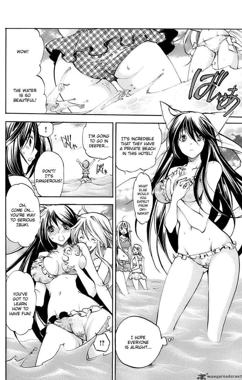 Asu No Yoichi Chapter 33 page 5