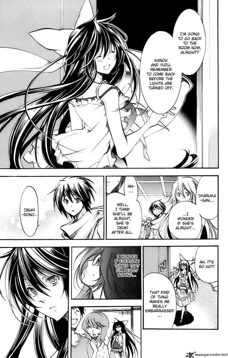 Asu No Yoichi Chapter 33 page 20