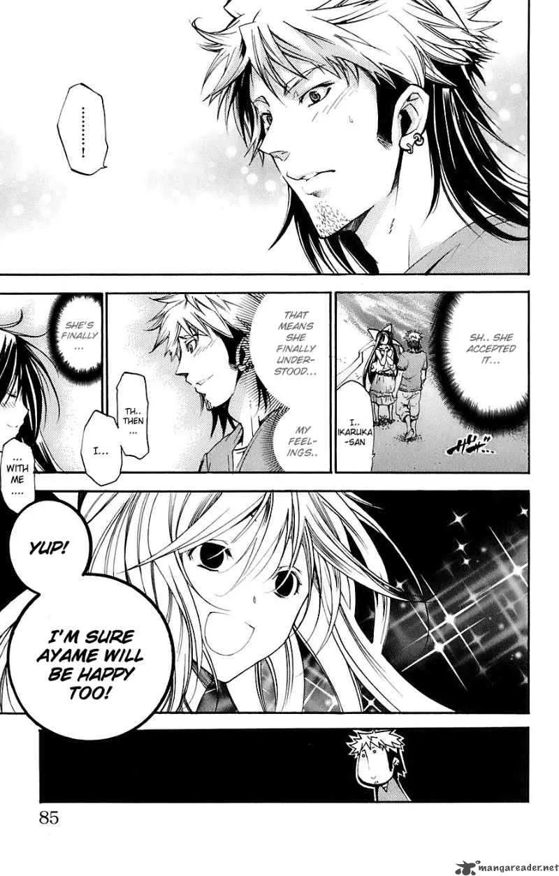 Asu No Yoichi Chapter 33 page 26