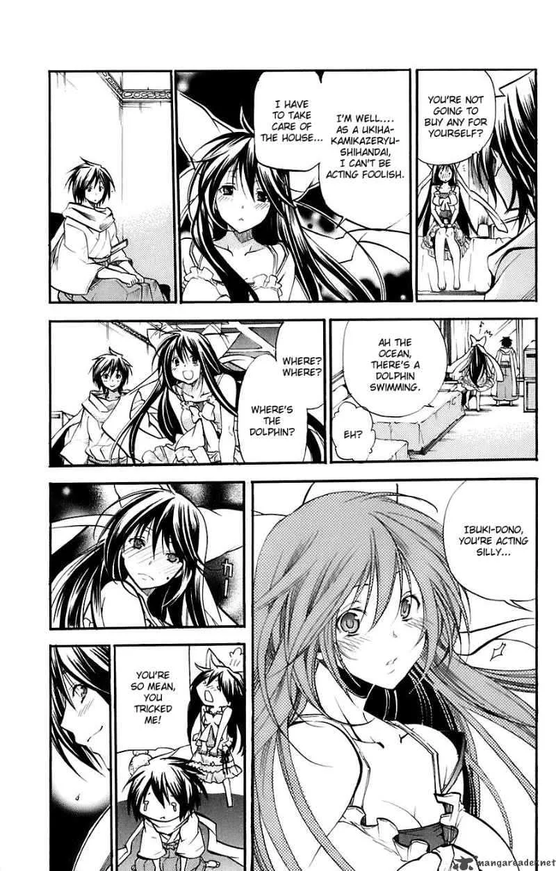 Asu No Yoichi Chapter 33 page 30