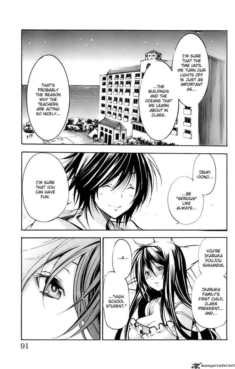 Asu No Yoichi Chapter 33 page 32