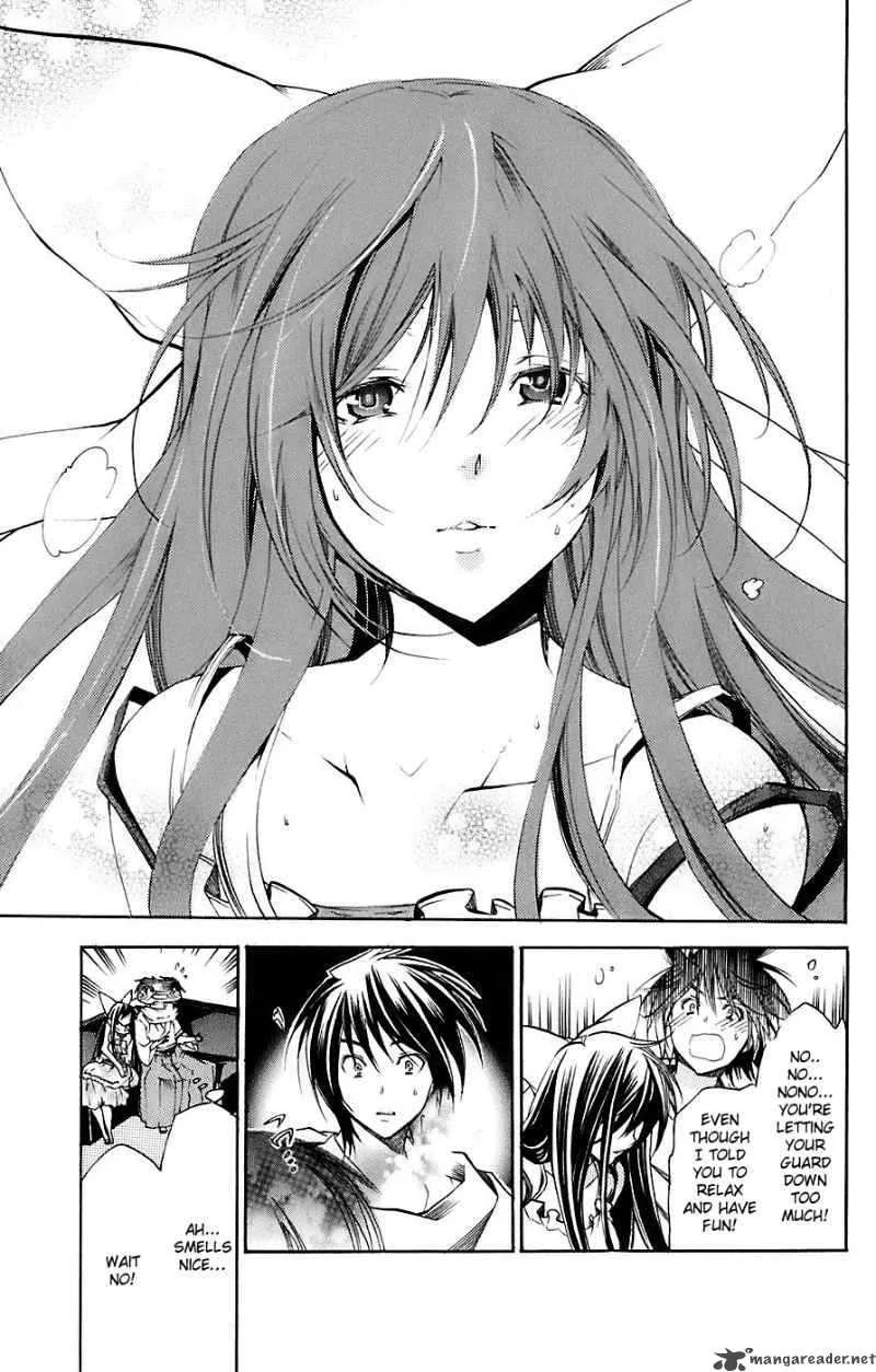 Asu No Yoichi Chapter 33 page 34
