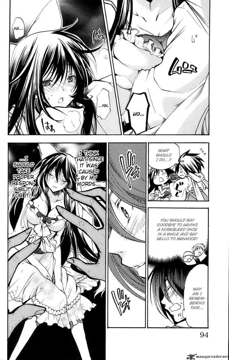 Asu No Yoichi Chapter 33 page 35