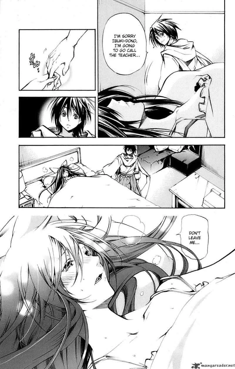Asu No Yoichi Chapter 33 page 38