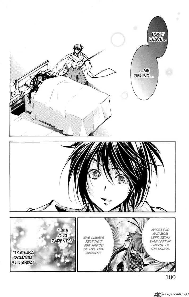 Asu No Yoichi Chapter 33 page 40