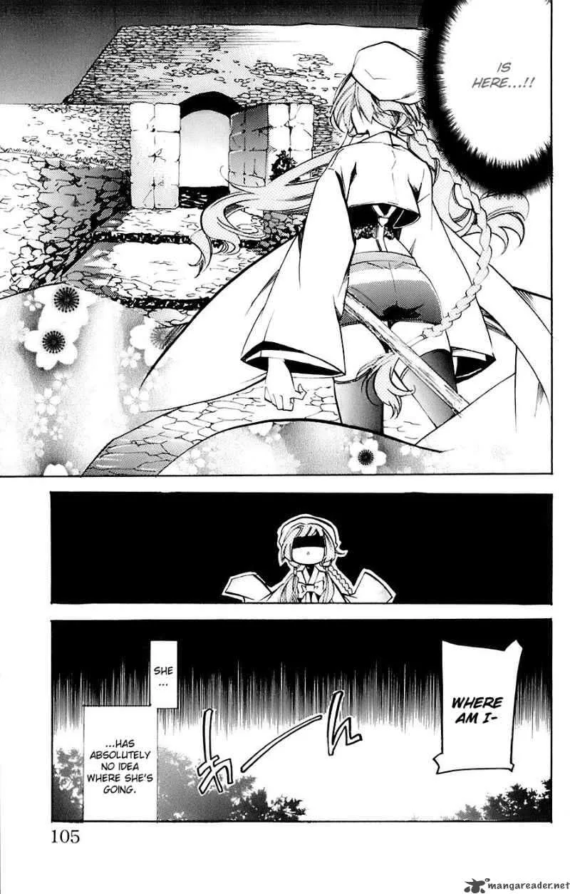 Asu No Yoichi Chapter 33 page 45