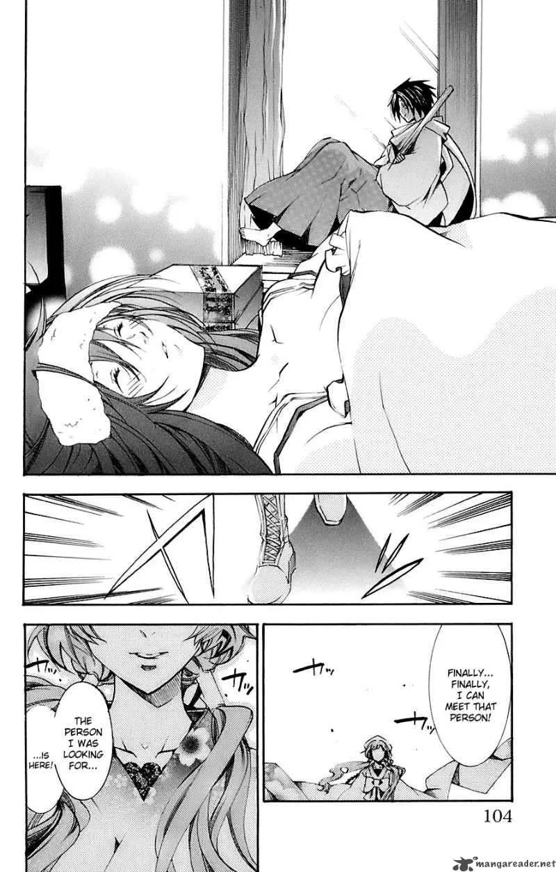 Asu No Yoichi Chapter 33 page 44