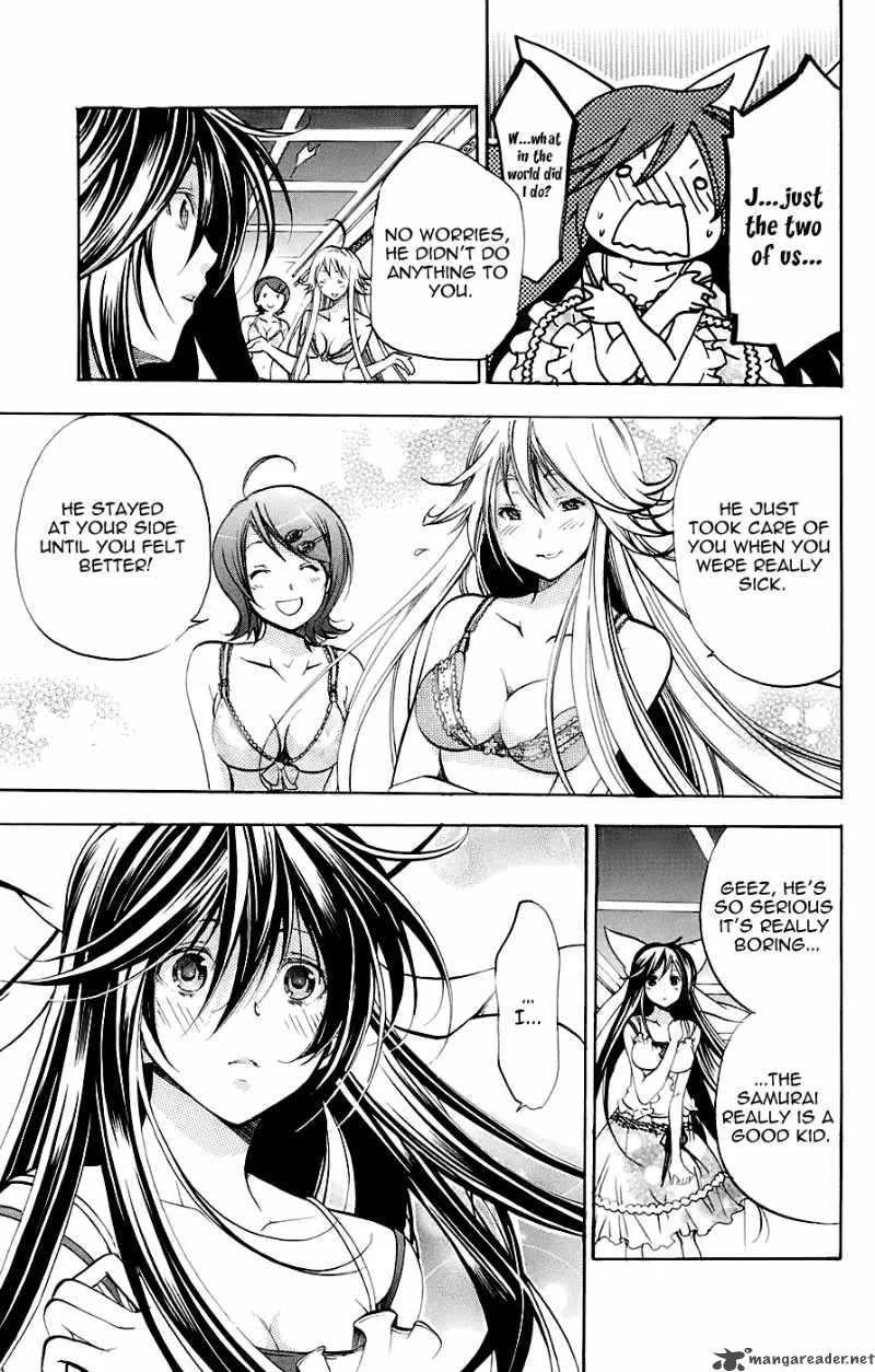 Asu No Yoichi Chapter 34 page 6