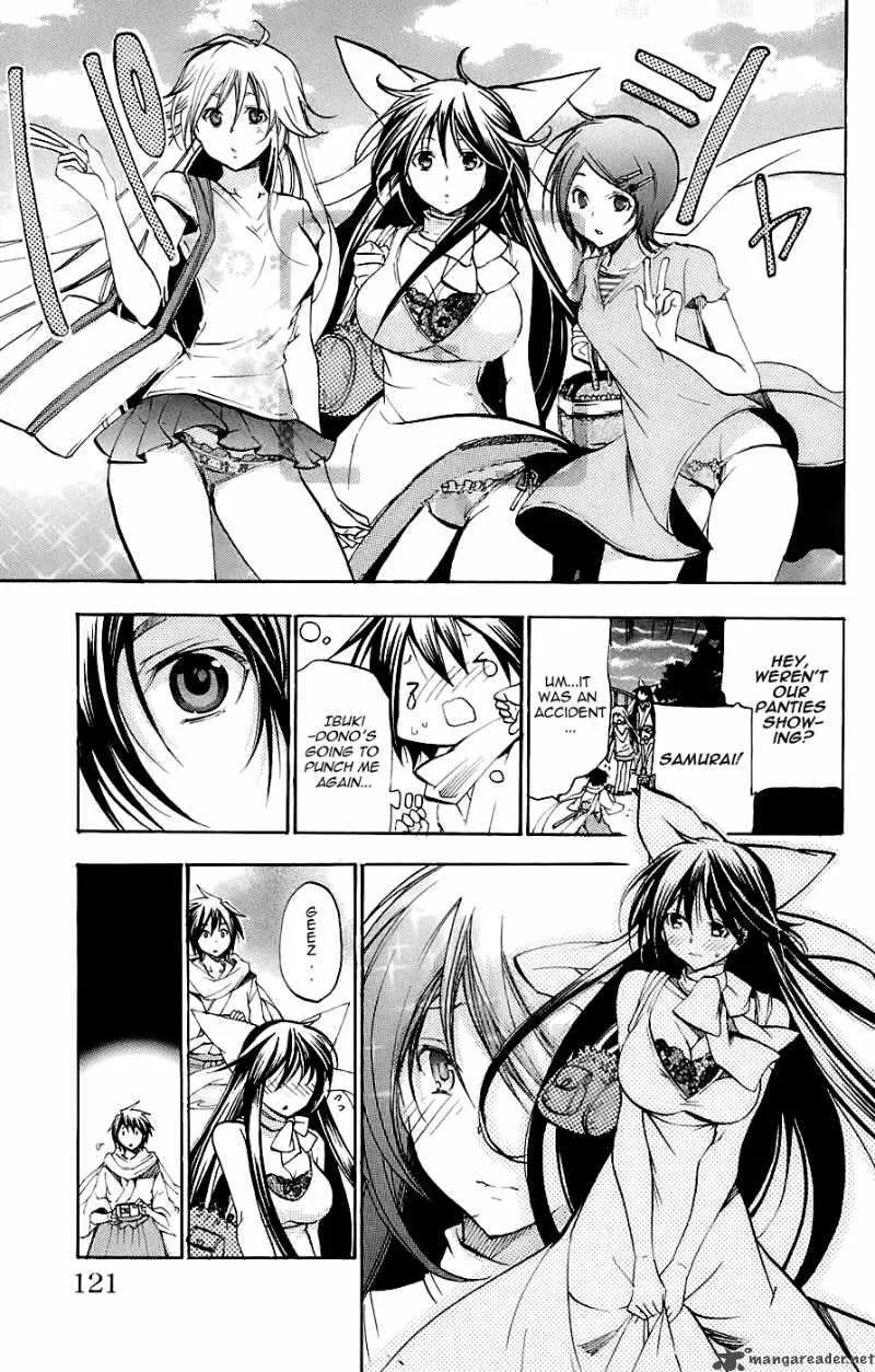 Asu No Yoichi Chapter 34 page 16