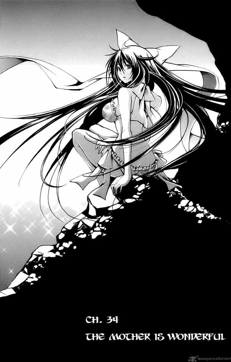 Asu No Yoichi Chapter 34 page 4