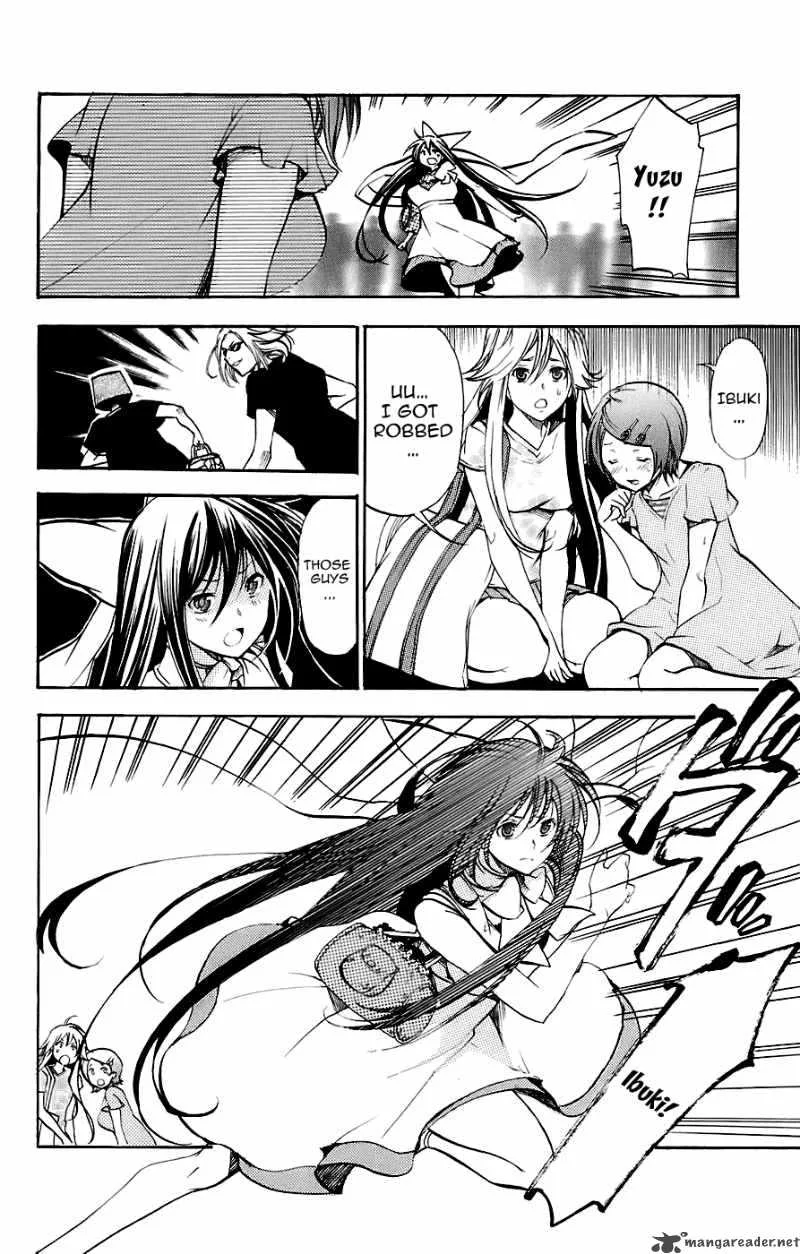 Asu No Yoichi Chapter 34 page 23