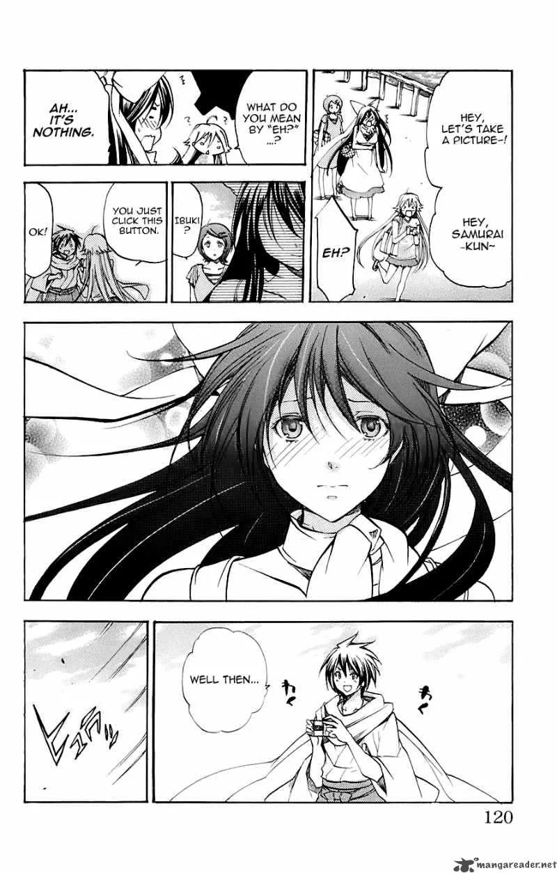 Asu No Yoichi Chapter 34 page 15