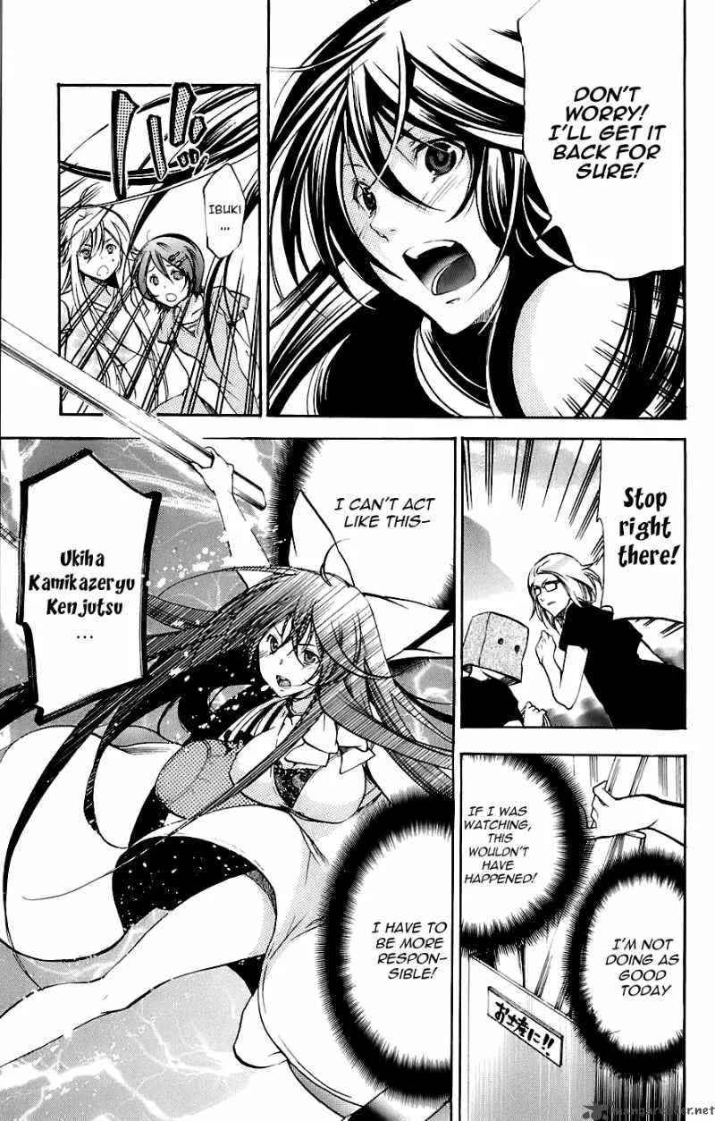 Asu No Yoichi Chapter 34 page 24