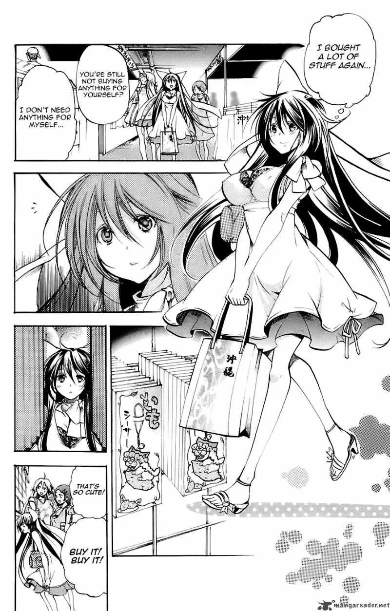 Asu No Yoichi Chapter 34 page 21