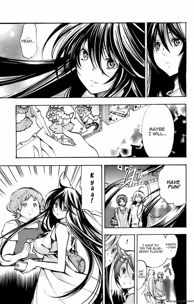 Asu No Yoichi Chapter 34 page 22