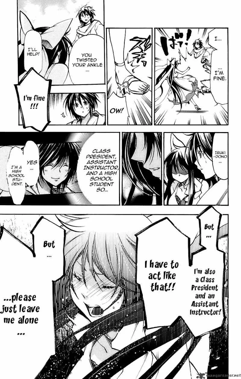 Asu No Yoichi Chapter 34 page 26