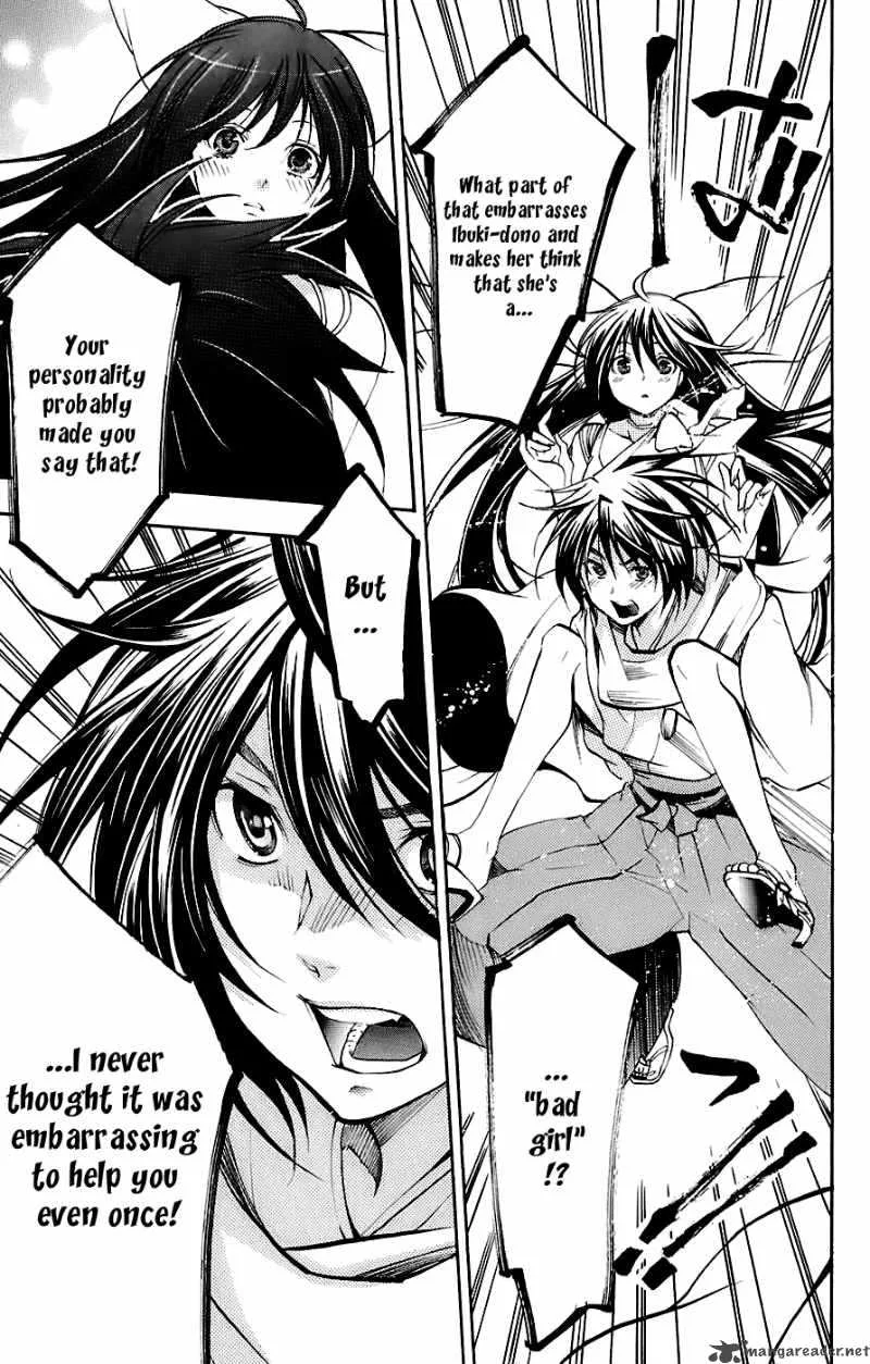 Asu No Yoichi Chapter 34 page 28