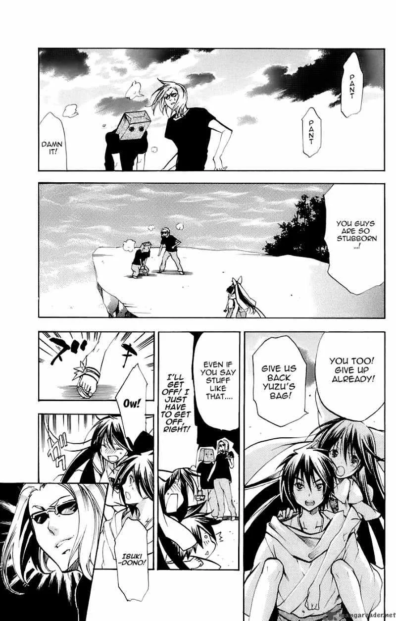 Asu No Yoichi Chapter 34 page 32