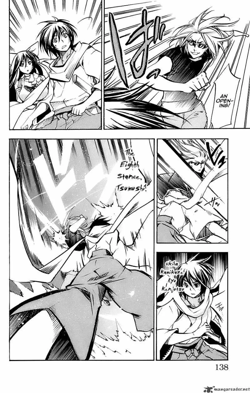 Asu No Yoichi Chapter 34 page 33
