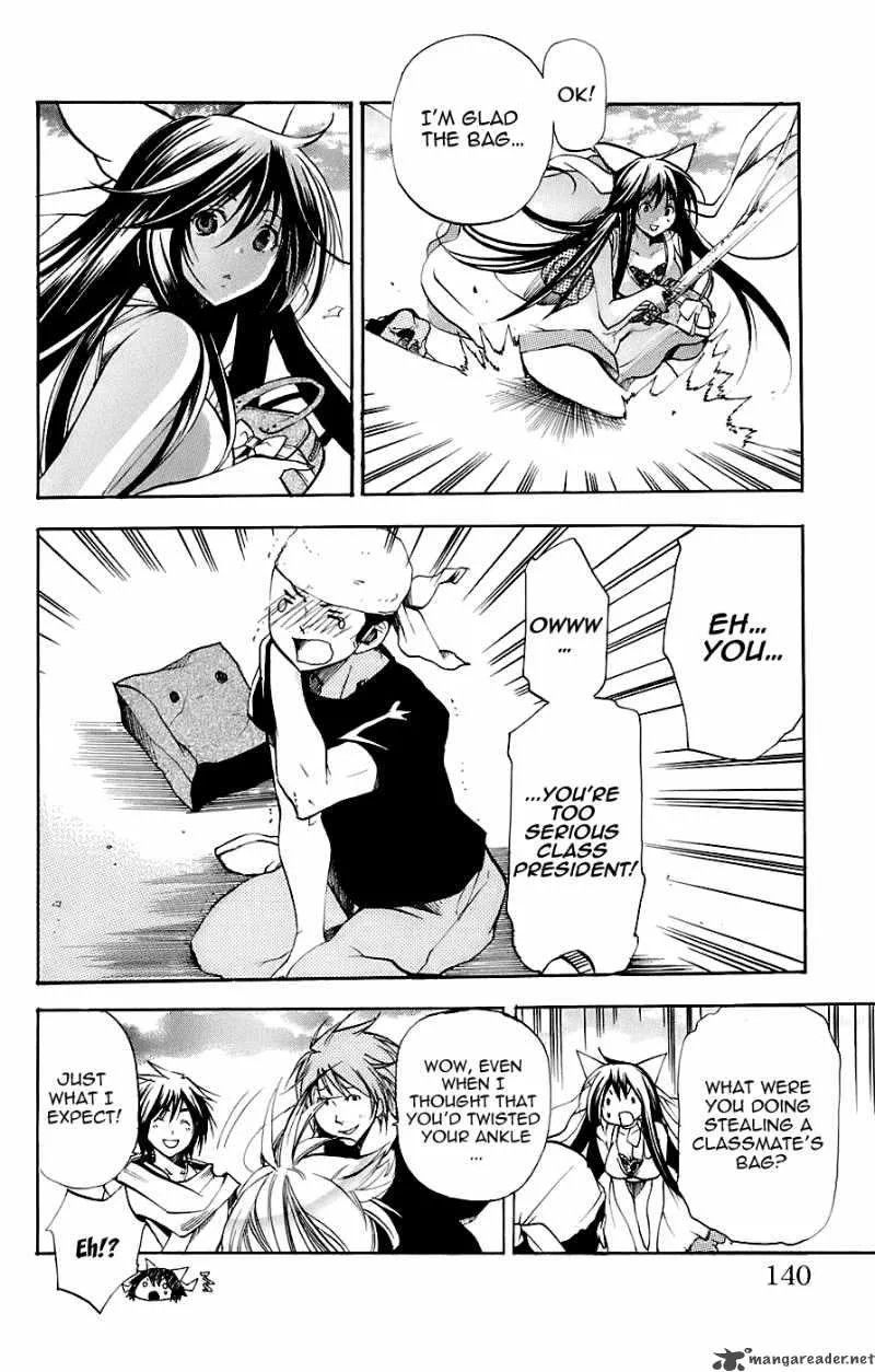 Asu No Yoichi Chapter 34 page 35