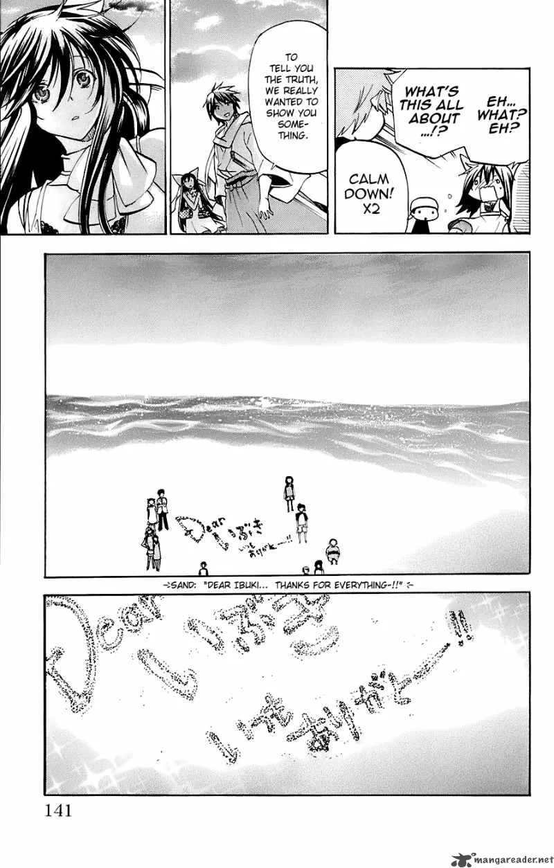 Asu No Yoichi Chapter 34 page 36