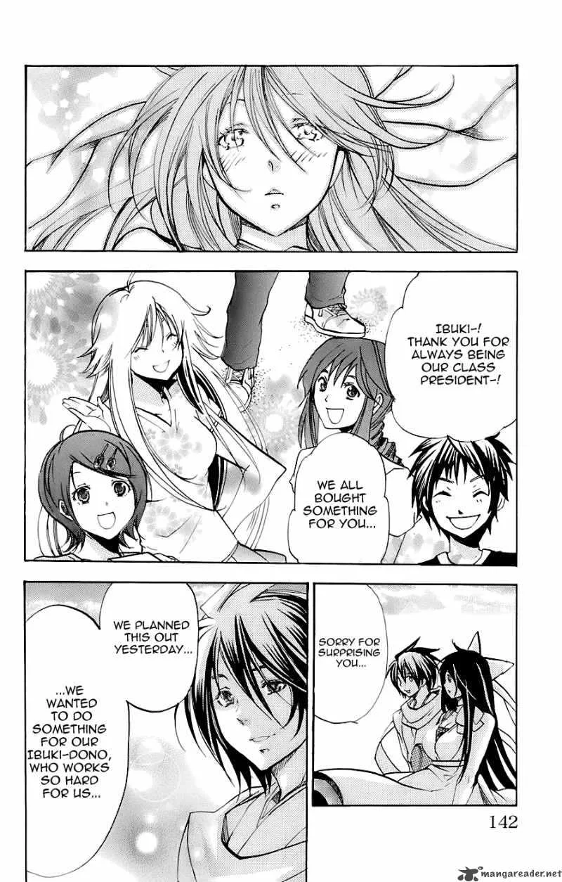 Asu No Yoichi Chapter 34 page 37