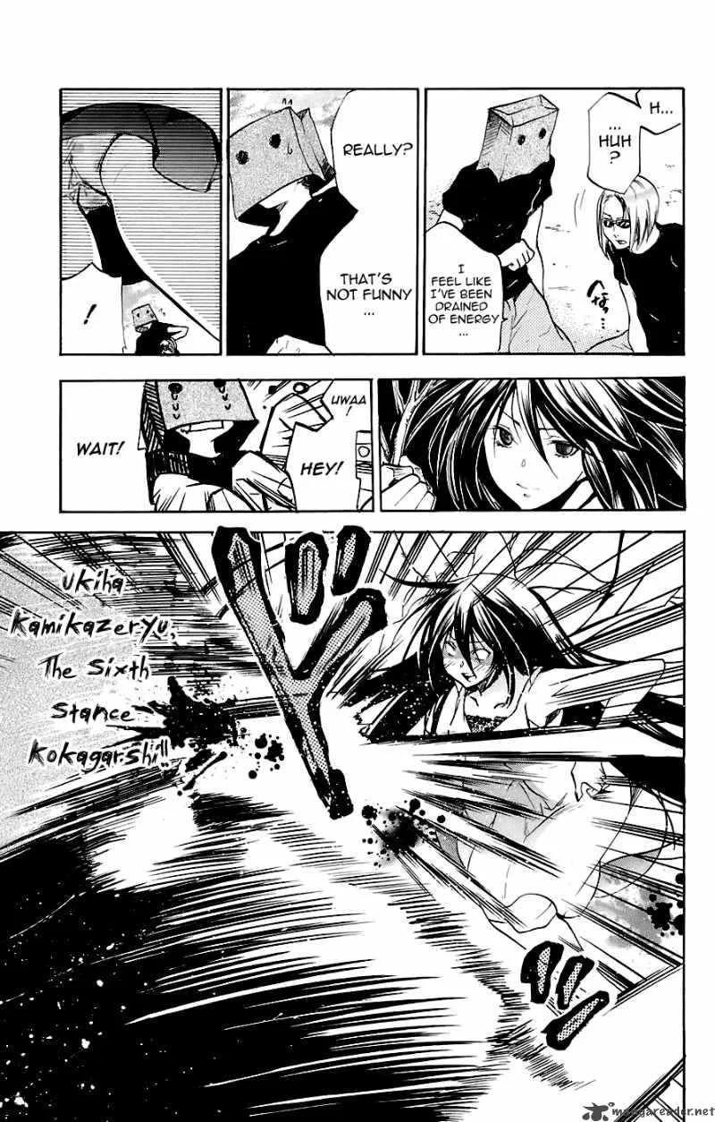 Asu No Yoichi Chapter 34 page 34