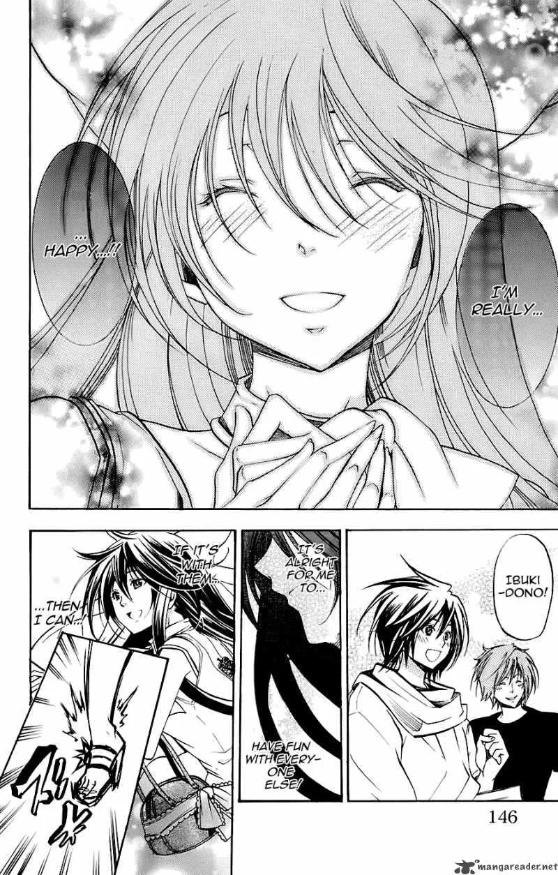 Asu No Yoichi Chapter 34 page 41