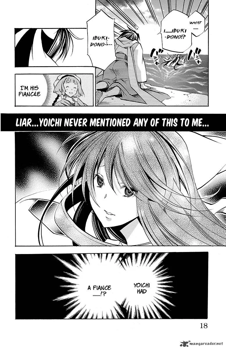 Asu No Yoichi Chapter 35 page 12