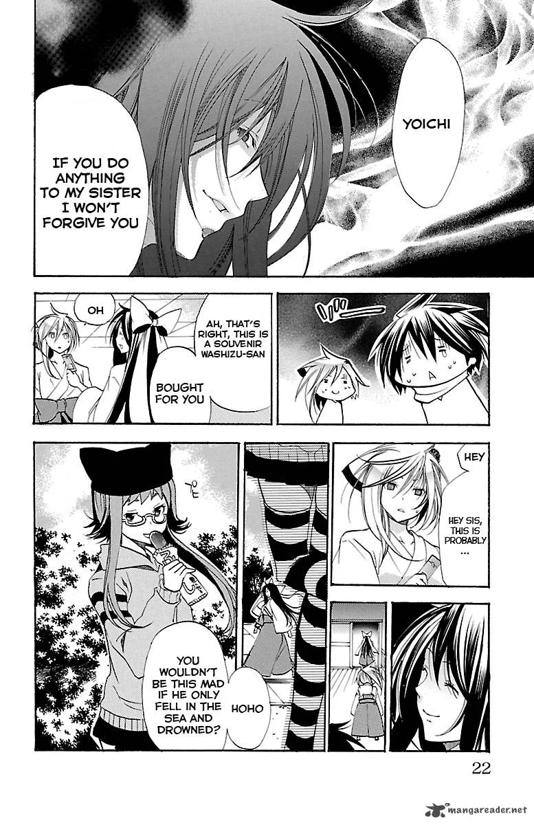 Asu No Yoichi Chapter 35 page 16