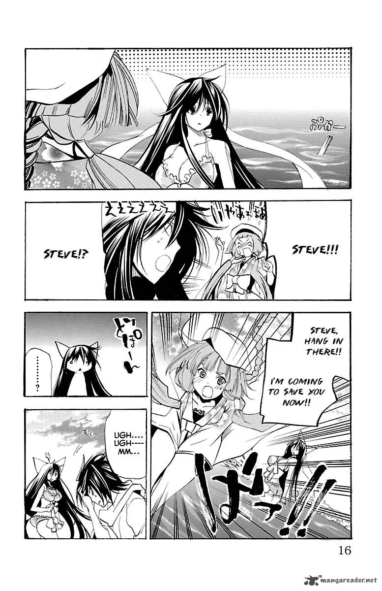 Asu No Yoichi Chapter 35 page 10