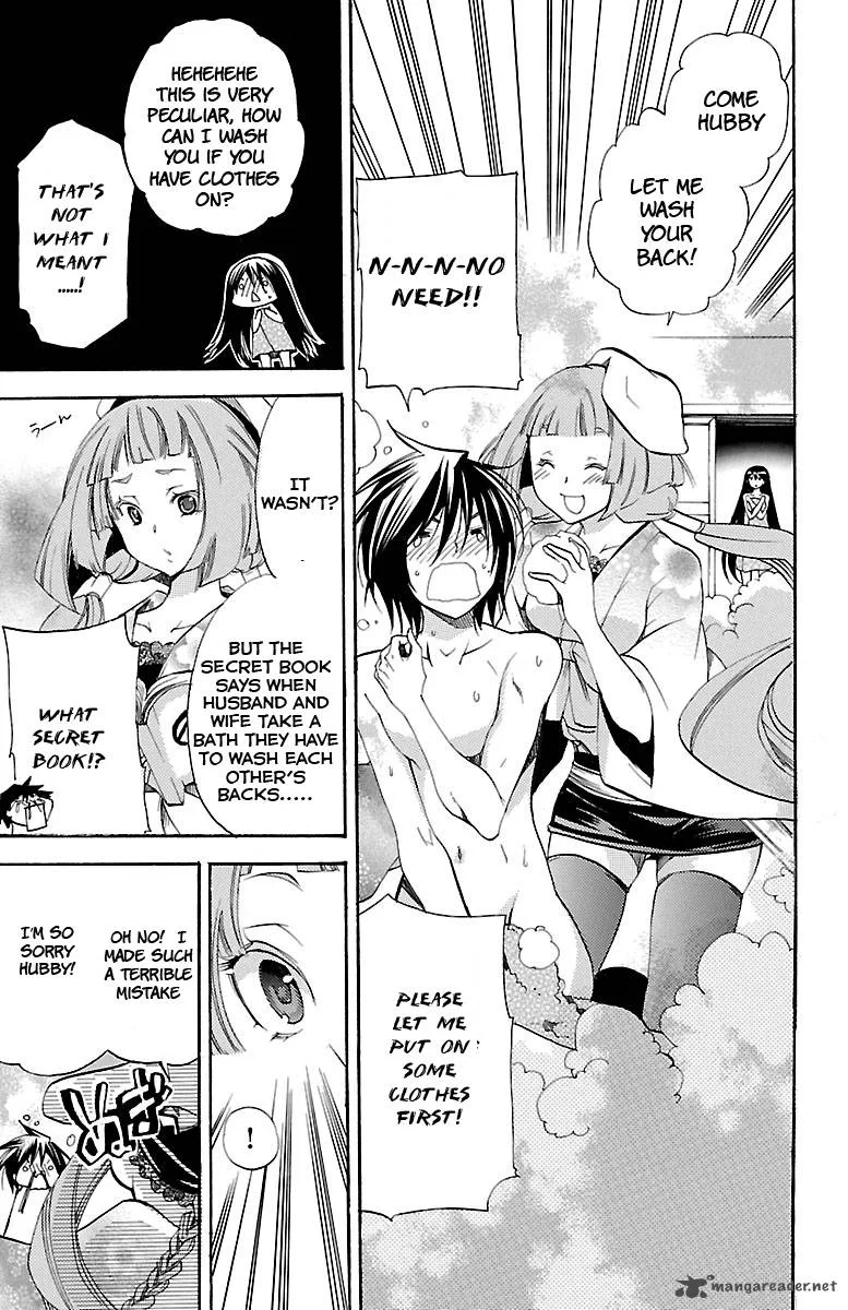 Asu No Yoichi Chapter 35 page 23