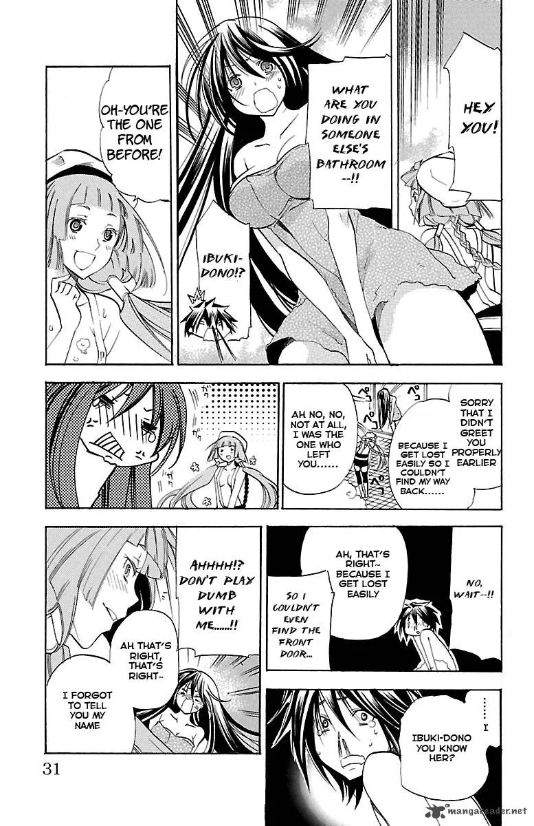 Asu No Yoichi Chapter 35 page 25