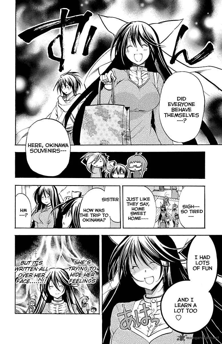 Asu No Yoichi Chapter 35 page 4