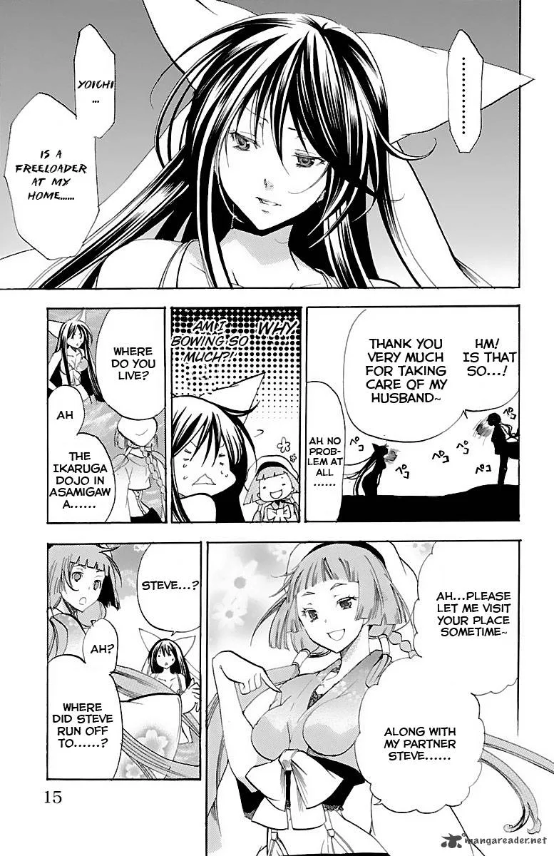 Asu No Yoichi Chapter 35 page 9