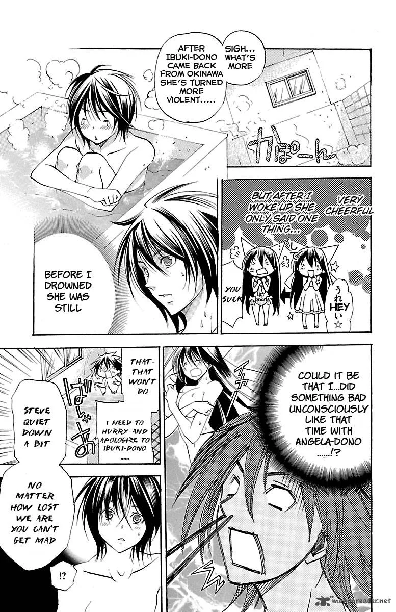 Asu No Yoichi Chapter 35 page 17