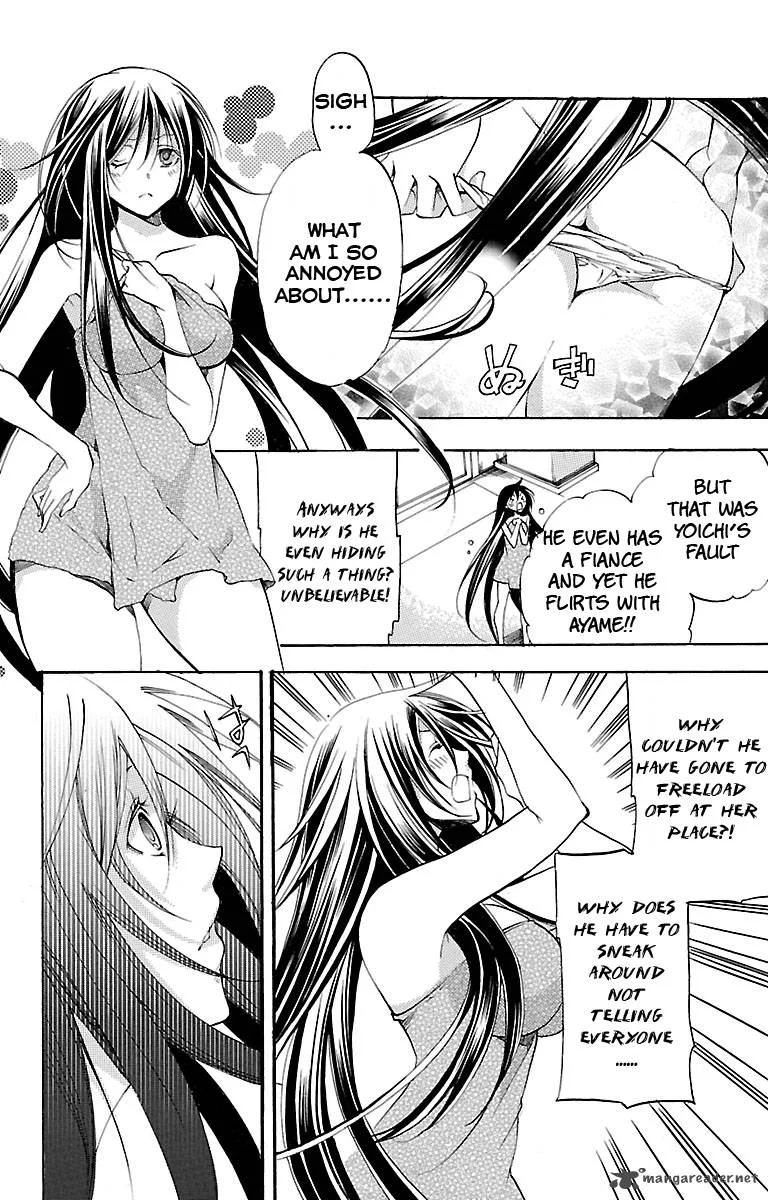 Asu No Yoichi Chapter 35 page 20