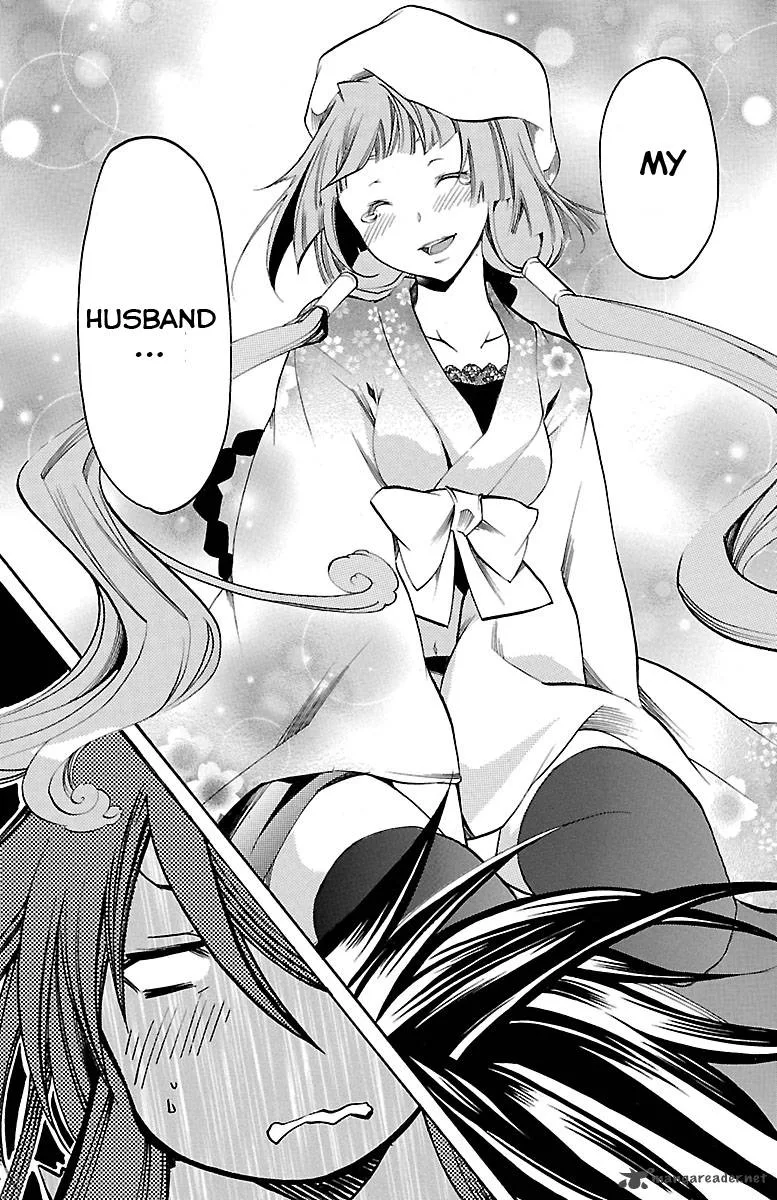 Asu No Yoichi Chapter 35 page 7