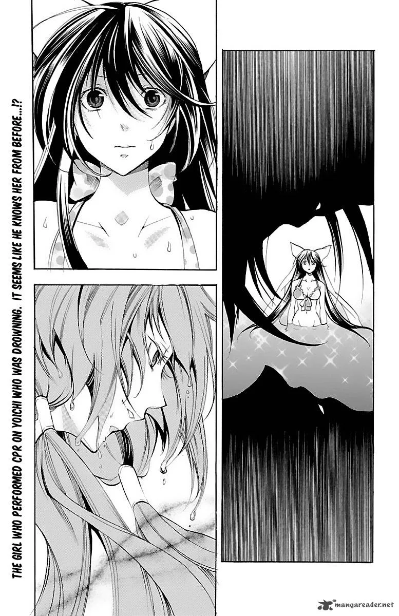 Asu No Yoichi Chapter 35 page 1