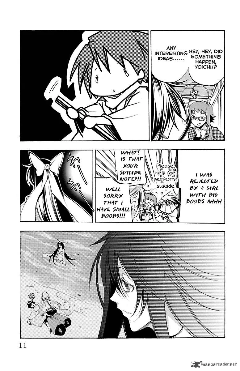 Asu No Yoichi Chapter 35 page 5
