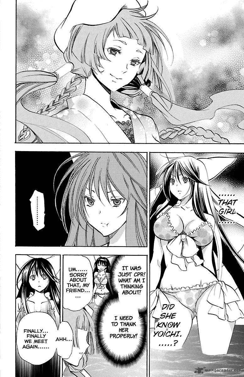 Asu No Yoichi Chapter 35 page 6