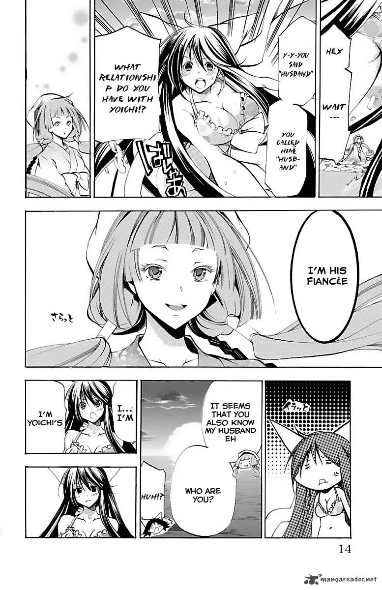 Asu No Yoichi Chapter 35 page 8