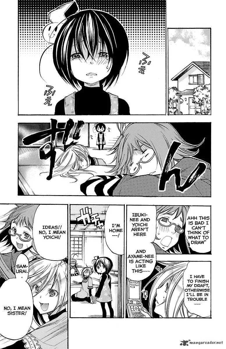 Asu No Yoichi Chapter 35 page 3