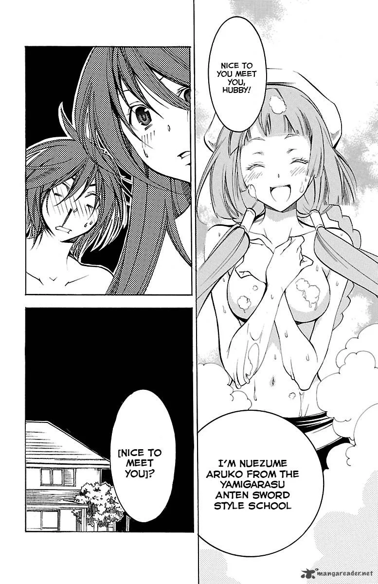 Asu No Yoichi Chapter 35 page 26